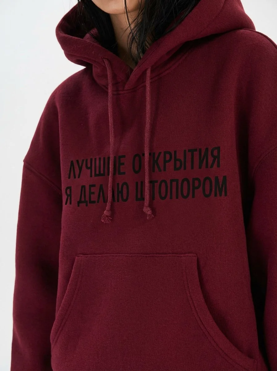 DTF-печать на одежде - миниатюра 24