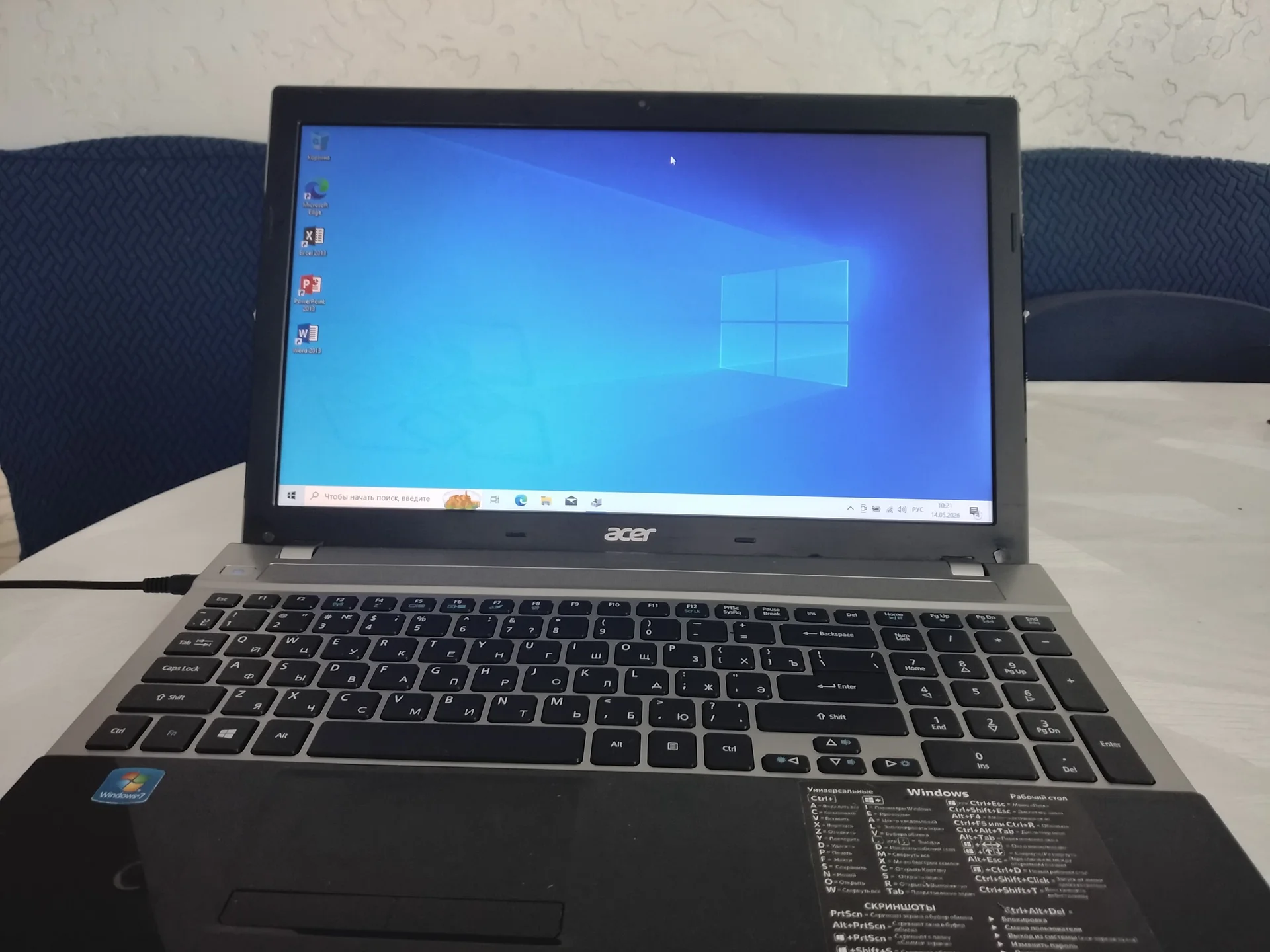 Acer v3 551g - миниатюра 2