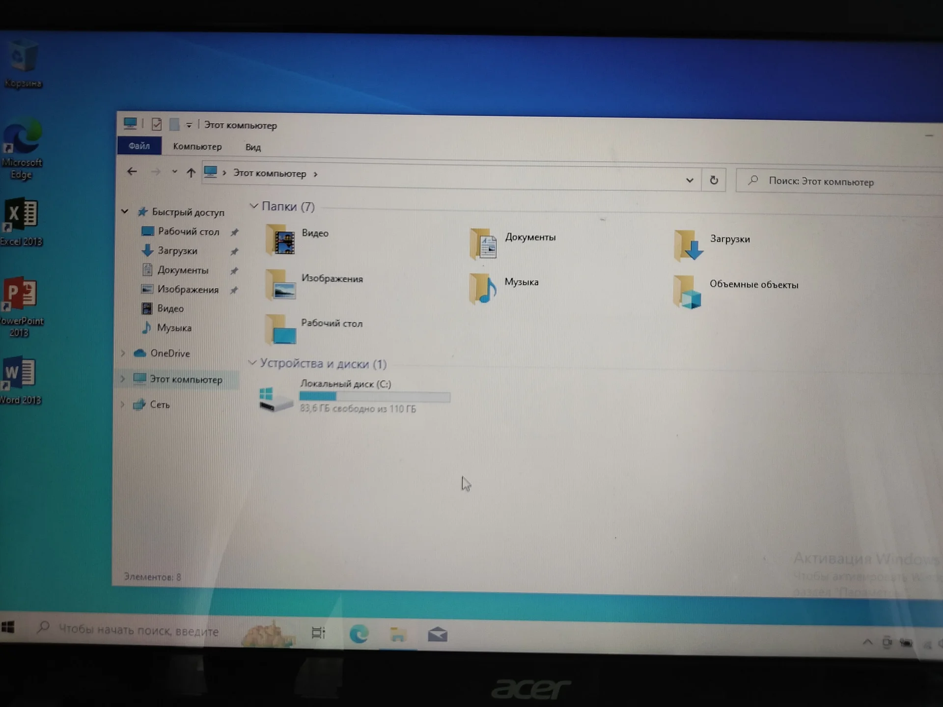 Acer v3 551g - миниатюра 5