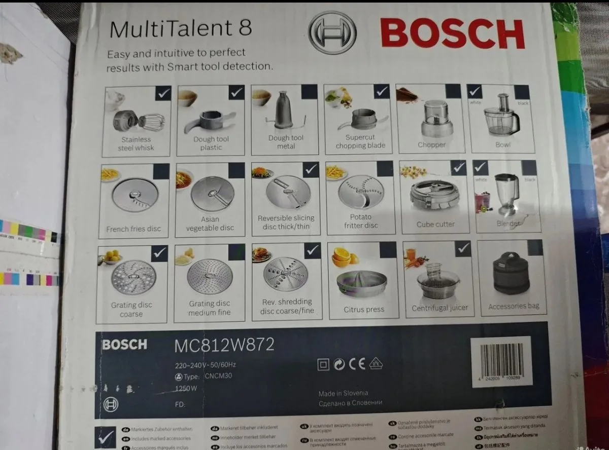 Диск тёрка для комбайна Bosch - миниатюра 8