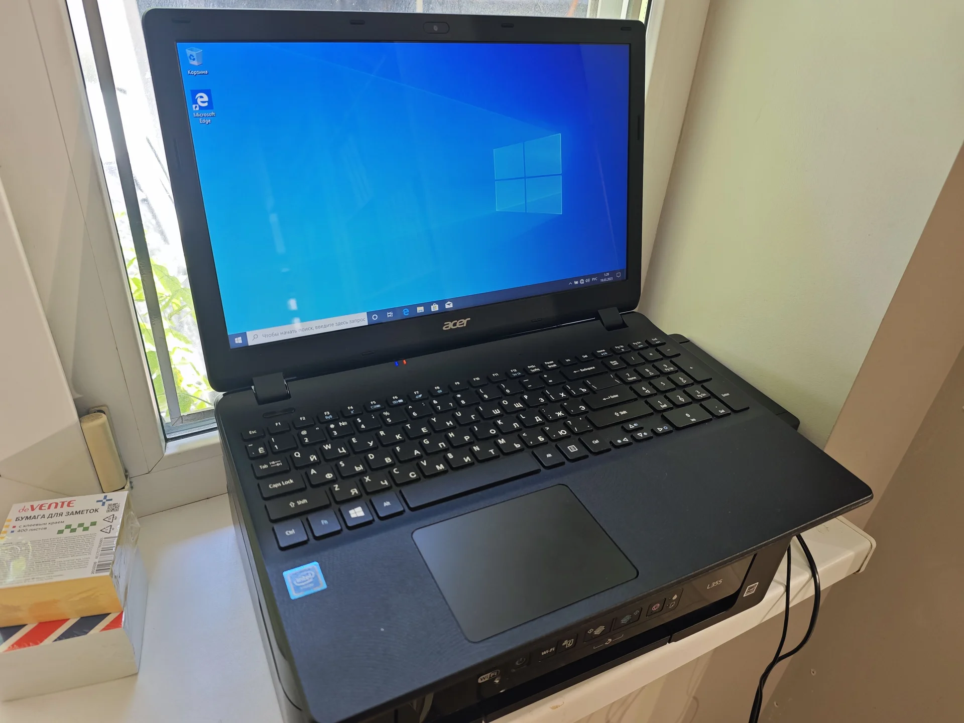 Ноутбук Acer Extensa 2519 - изображение 1