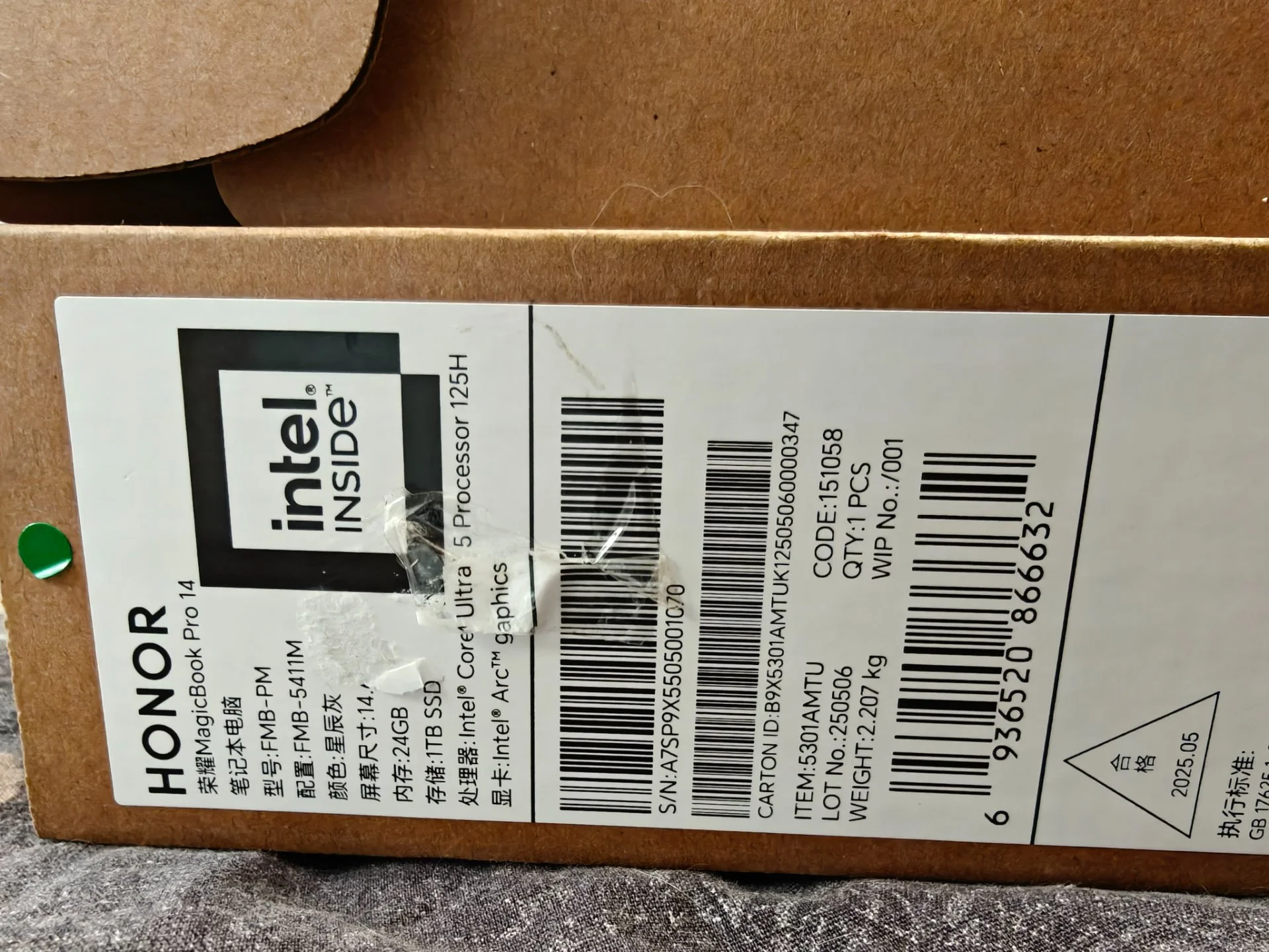 Honor MagicBook Pro 14 i5 ultra 24gb/1tb - миниатюра 8