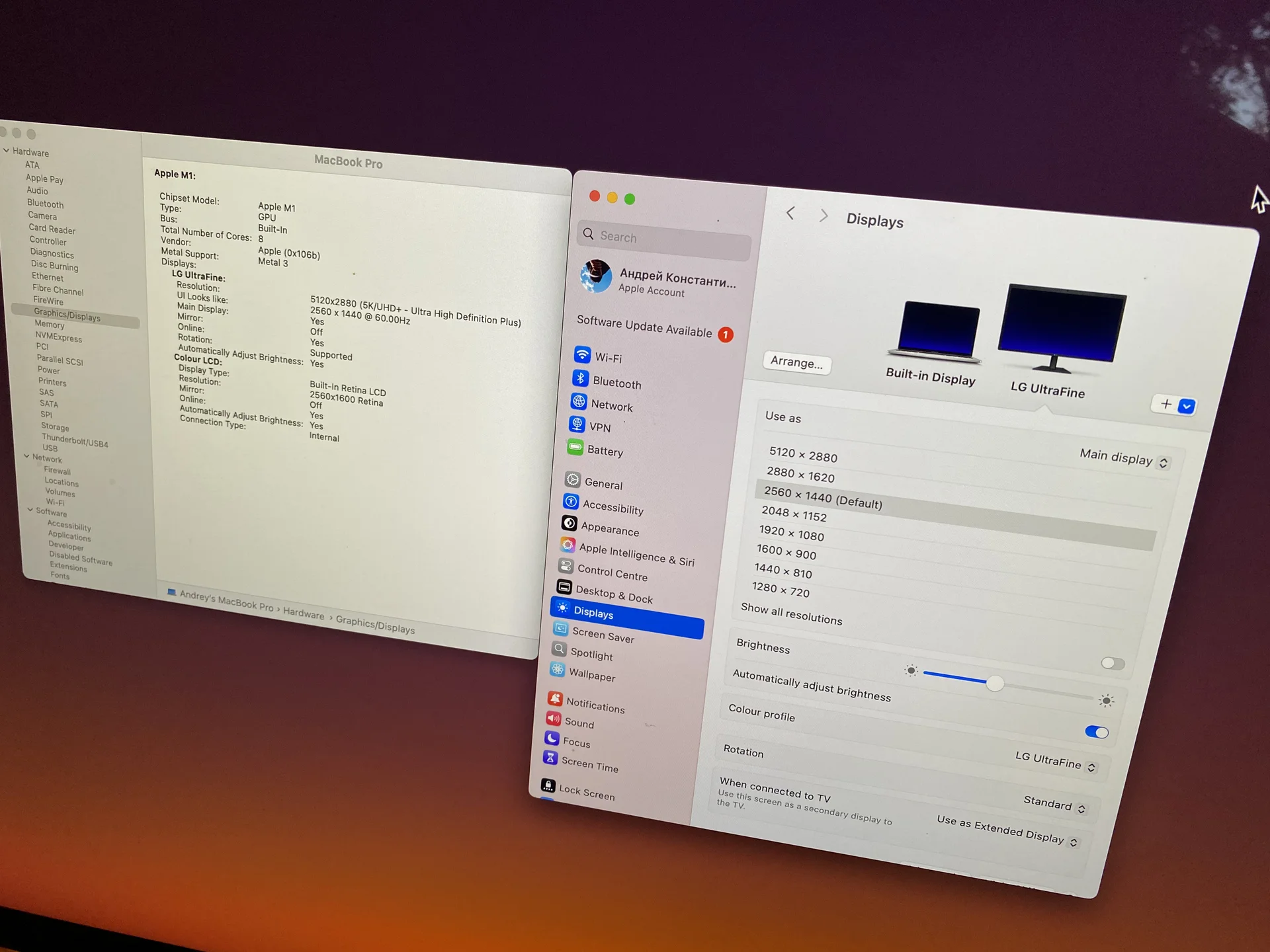 LG Ultrafine 5k 27 MD5KL-B - миниатюра 3