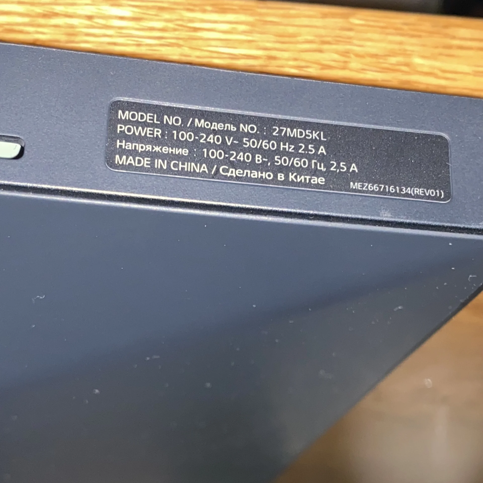 LG Ultrafine 5k 27 MD5KL-B - миниатюра 9