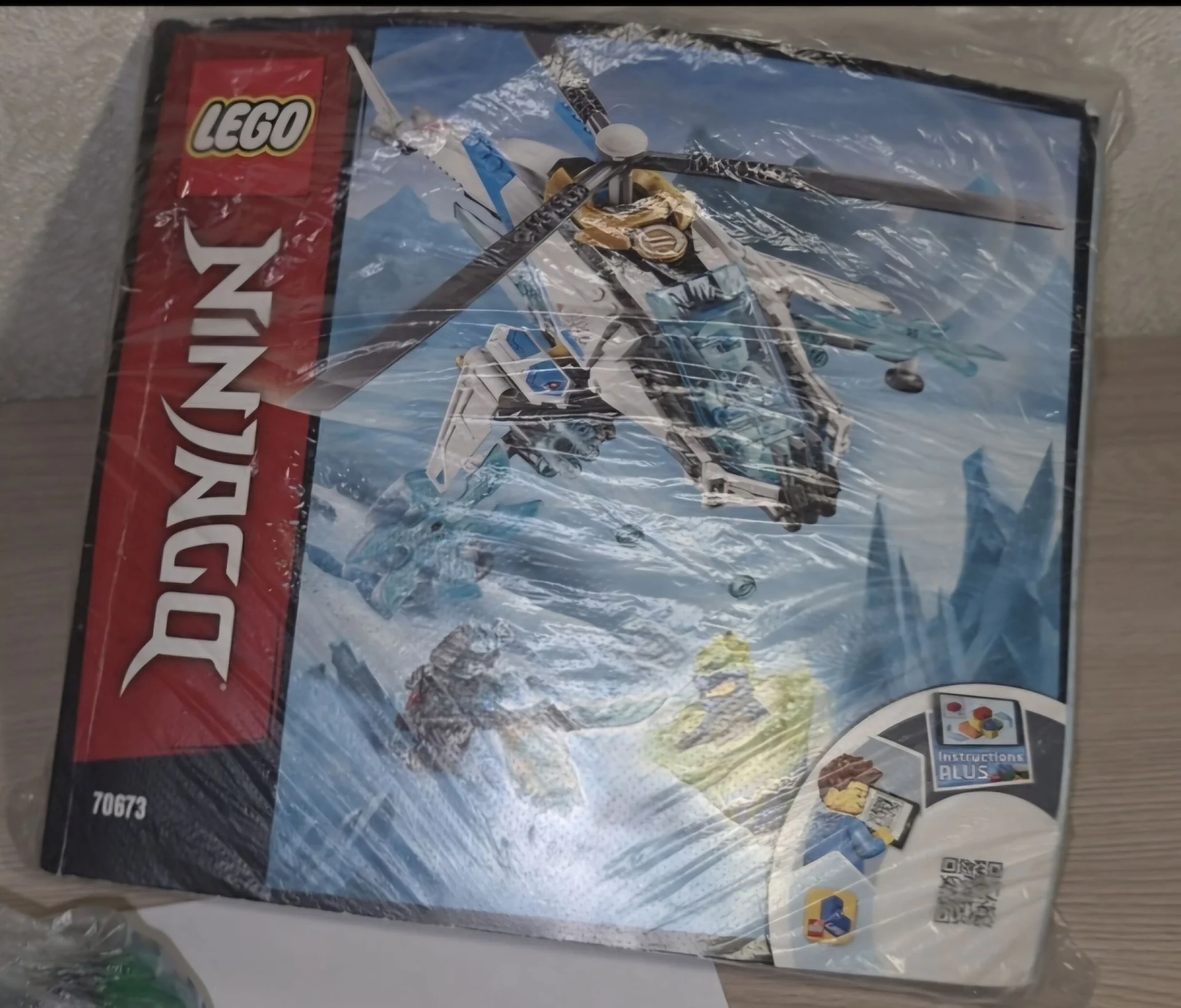 Lego ninjago Шурилёт 70673 - миниатюра 3