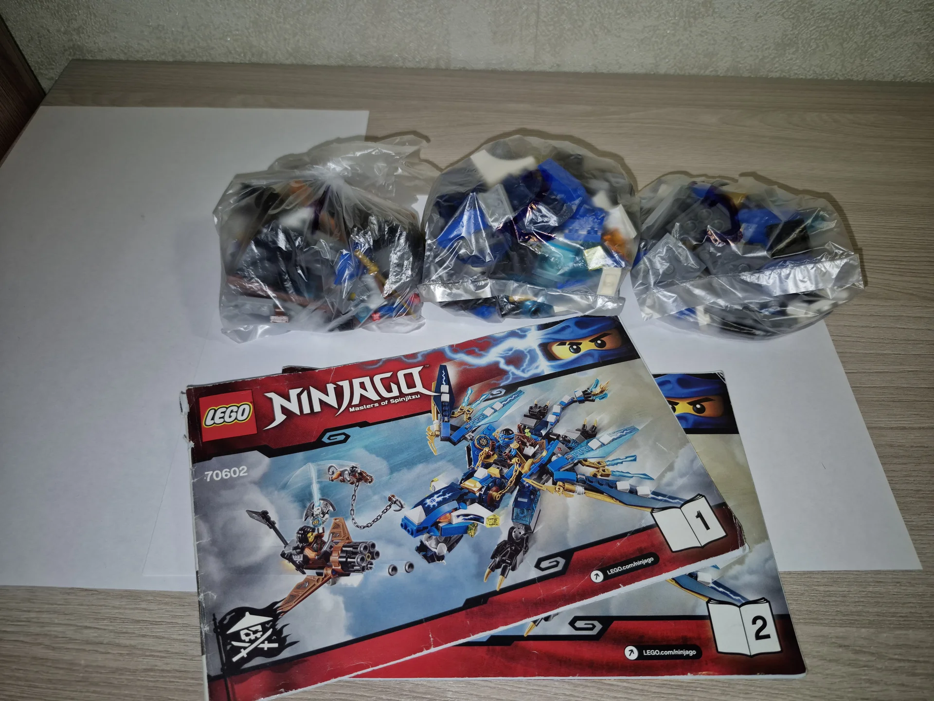 Lego Ninjago 70602 Дракон Джея - миниатюра 4