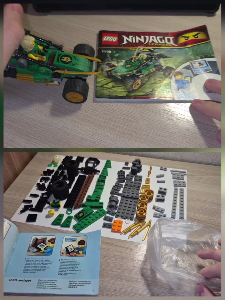 Lego ninjago 71700 Тропический внедорожник - видео 2