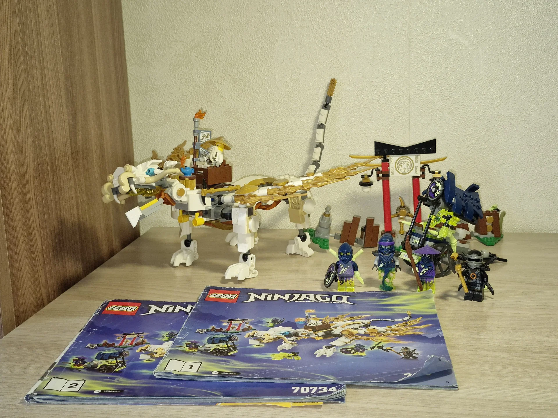 Lego Ninjago 70734 Дракон Мастера Ву - миниатюра 3