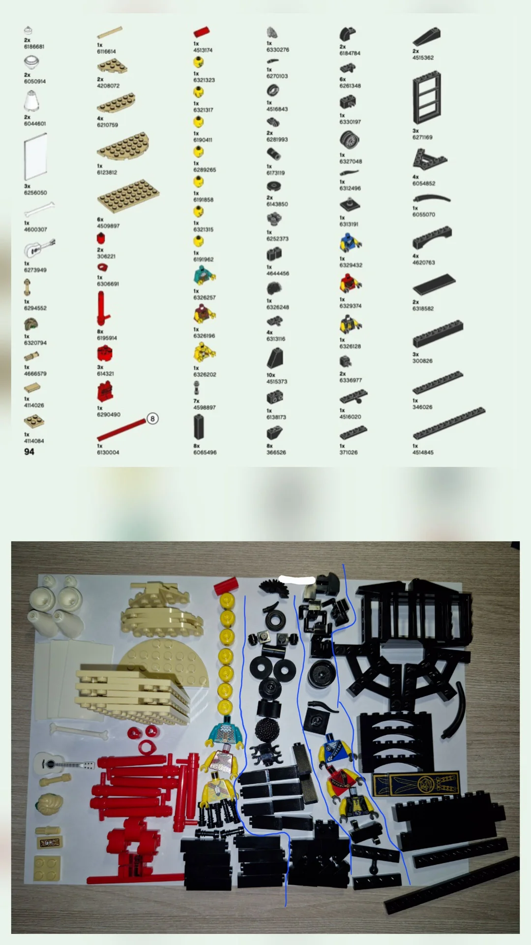 LEGO Ninjago 71735 Турнир стихий - миниатюра 10