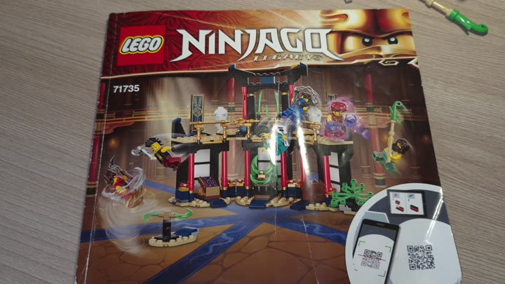 LEGO Ninjago 71735 Турнир стихий - видео 3