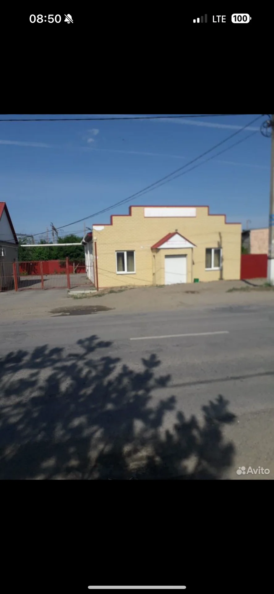 Три помещения свободного назначения - изображение 1
