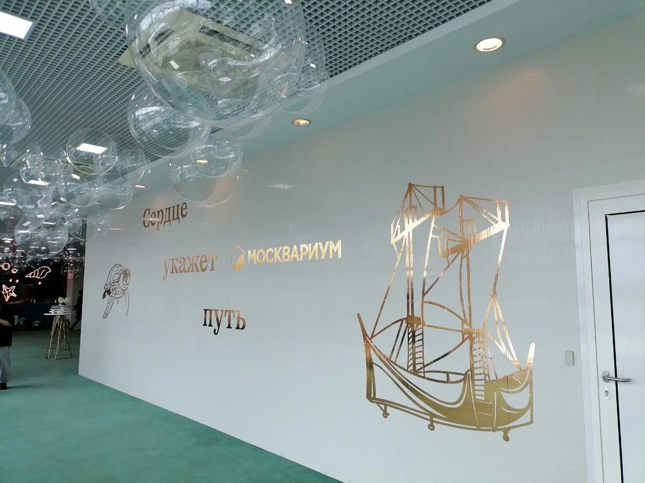 Монтажники на мероприятия - миниатюра 11