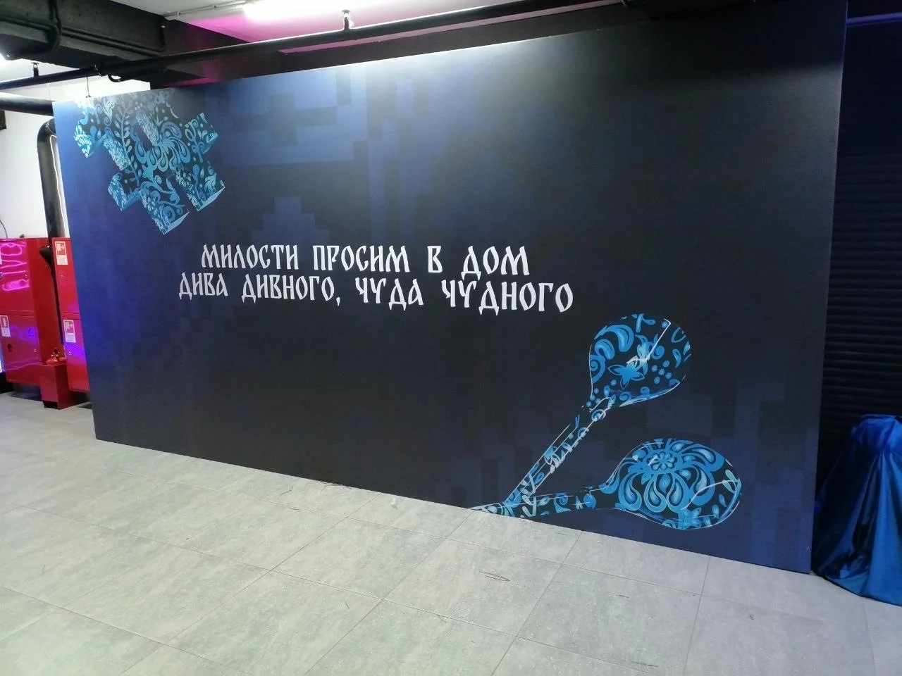 Монтажники на мероприятия - миниатюра 12