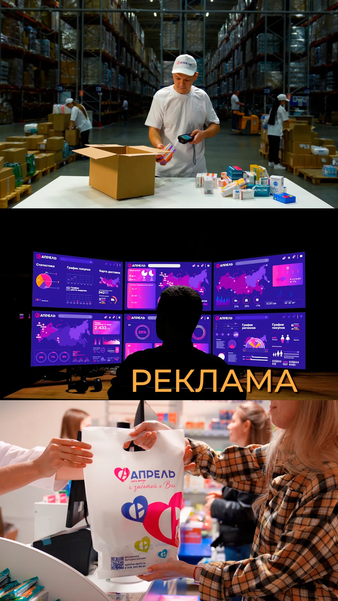Видеограф. Режиссёр. Аэросъемка. Краснодар - миниатюра 2