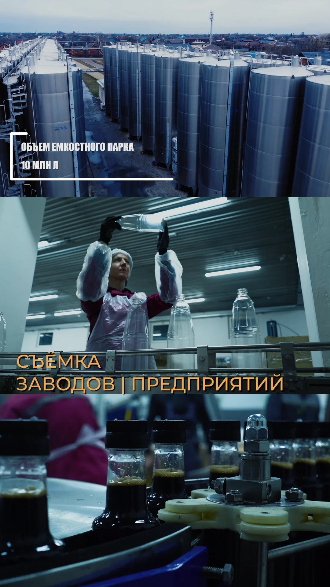 Видеограф. Режиссёр. Аэросъемка. Краснодар - миниатюра 5