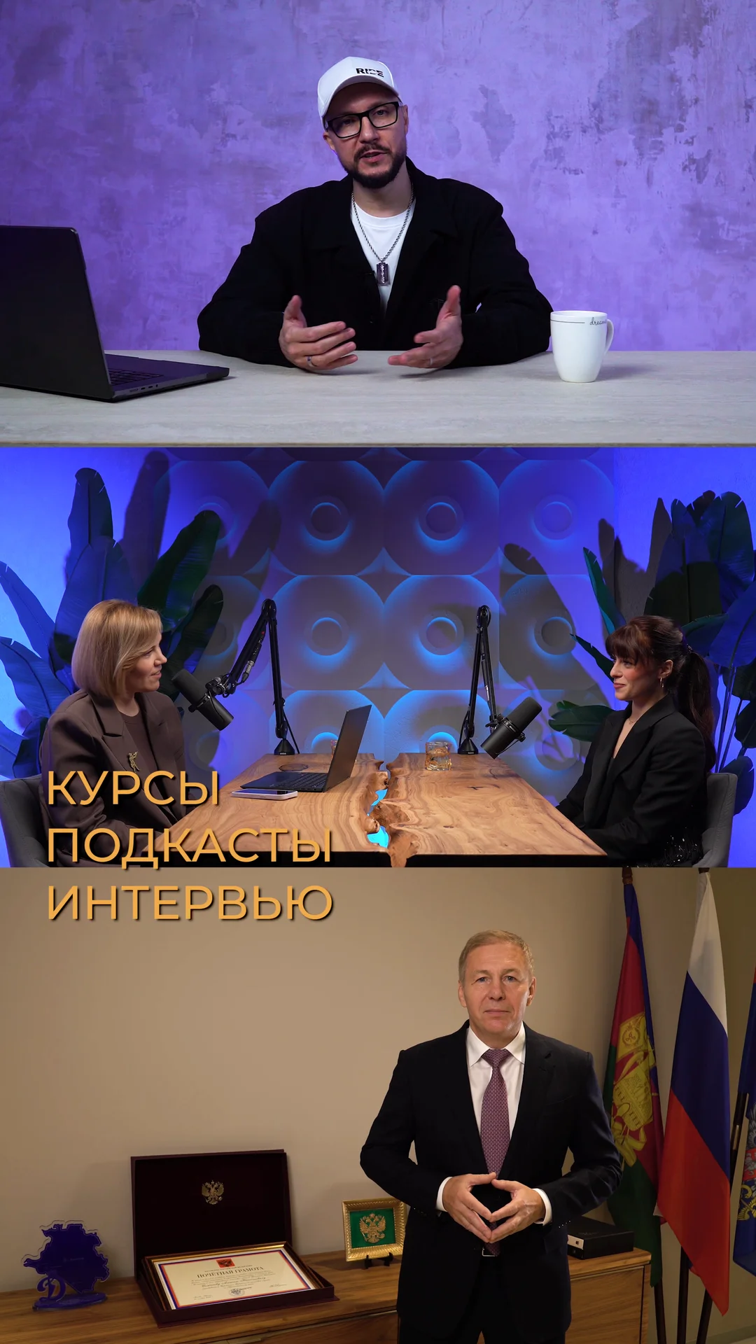 Видеограф. Режиссёр. Аэросъемка. Краснодар - миниатюра 6