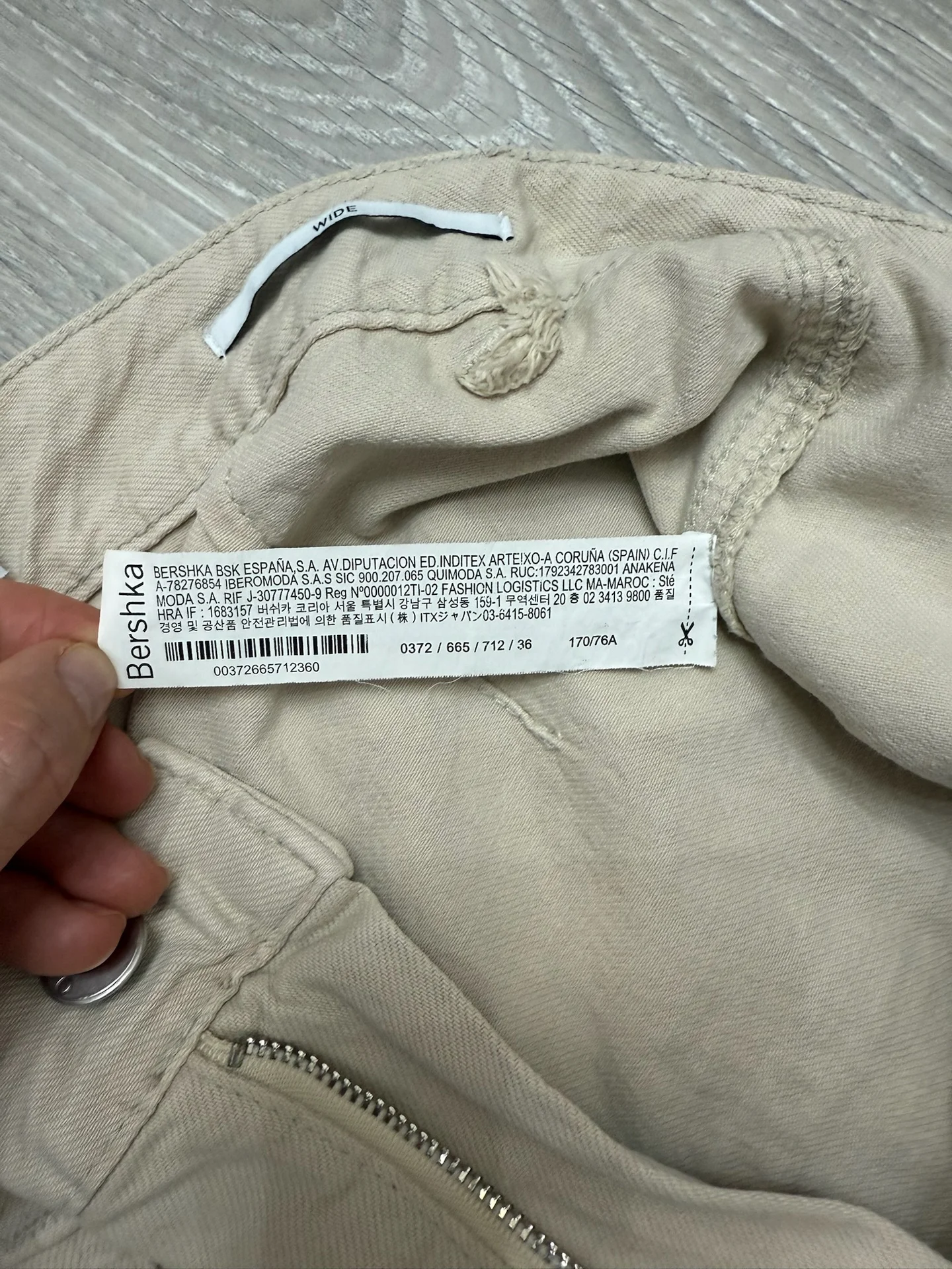 Джинсы карго Bershka 36 - миниатюра 10