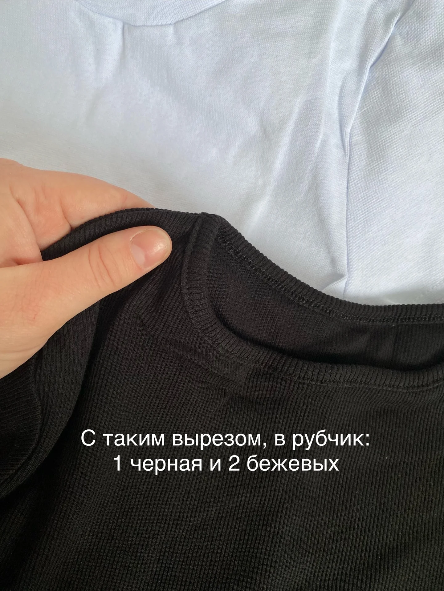 Топы новые - миниатюра 3