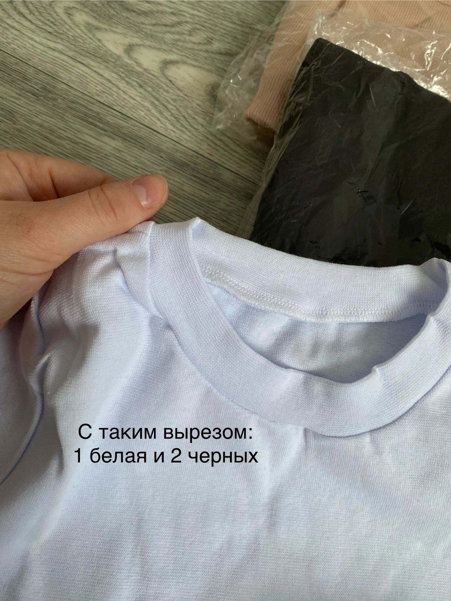 Топы новые - миниатюра 4