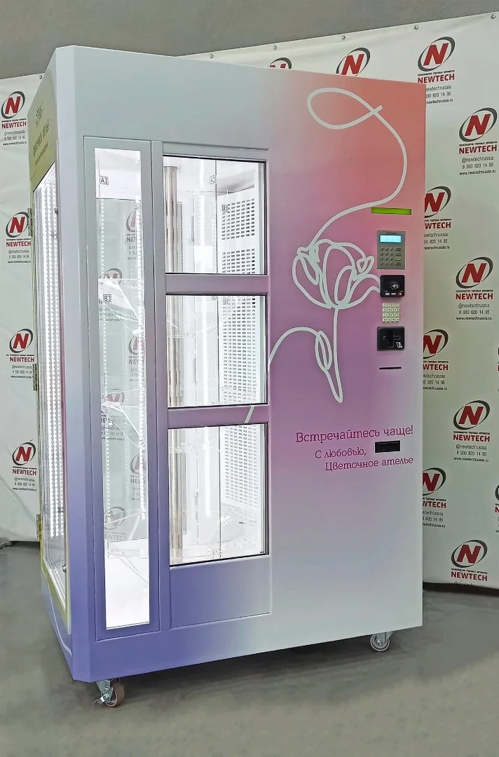 Цветомат "Фловенд 2", (флоромат) автомат по продаже цветов - миниатюра 3