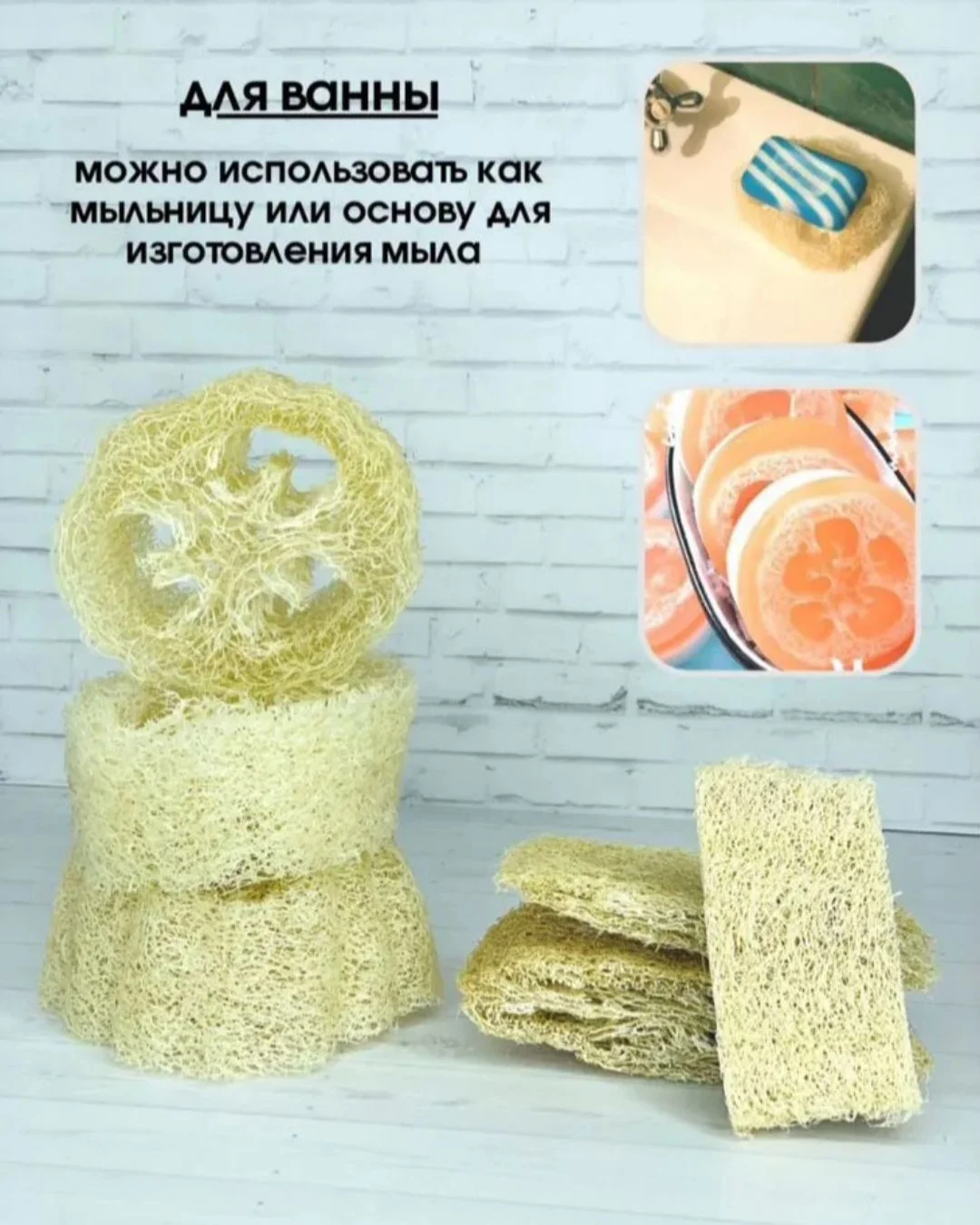 Экологичные губки для посуды и кухни - миниатюра 4