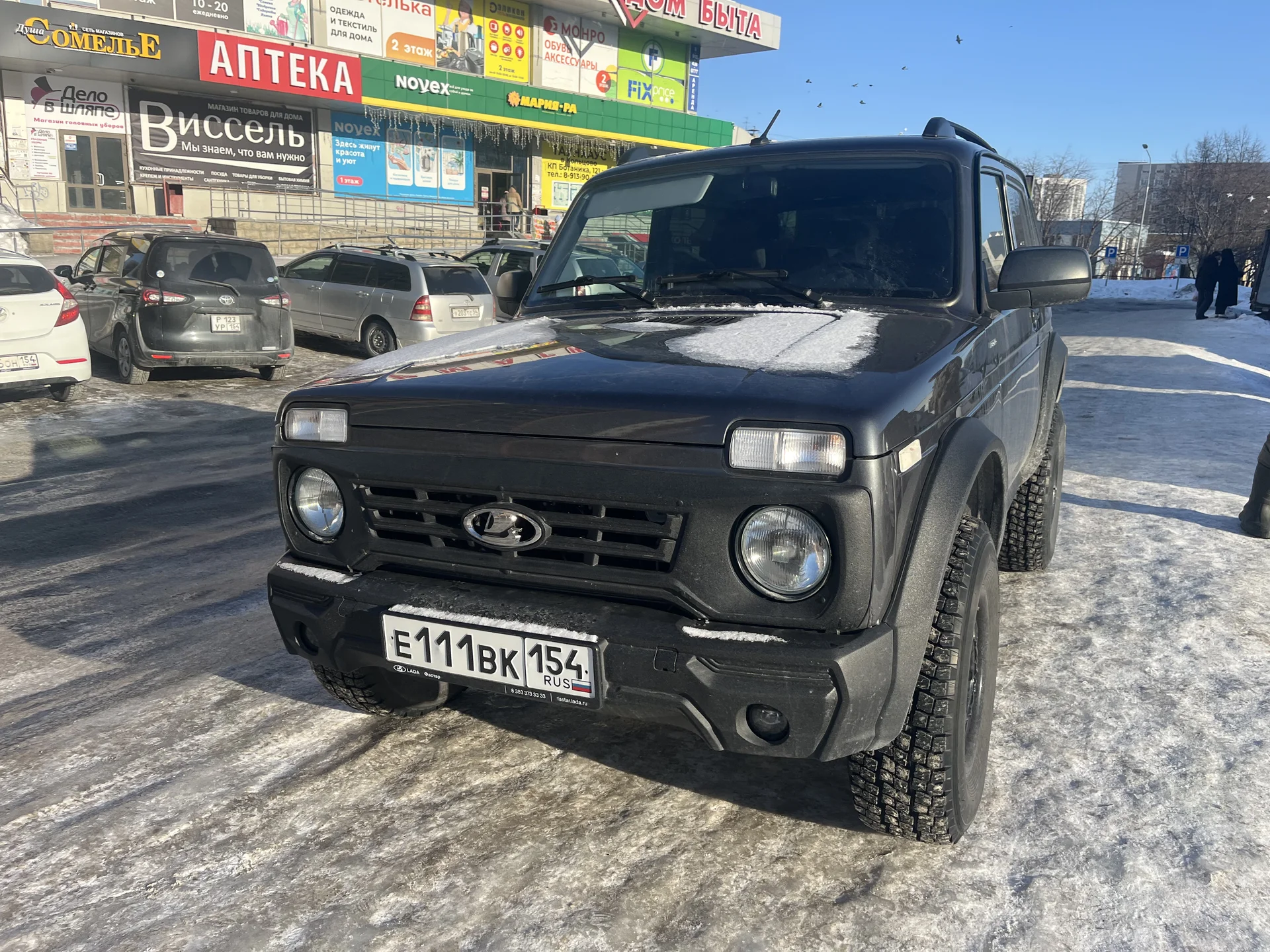 Автоподбор, подбор под ключ и выездная диагностика - миниатюра 8