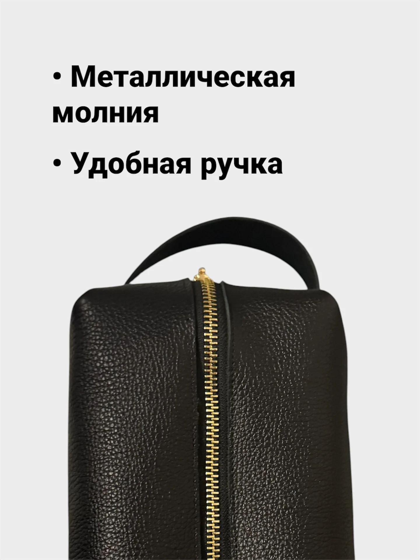 Косметички оптом. Натуральная кожа - миниатюра 2