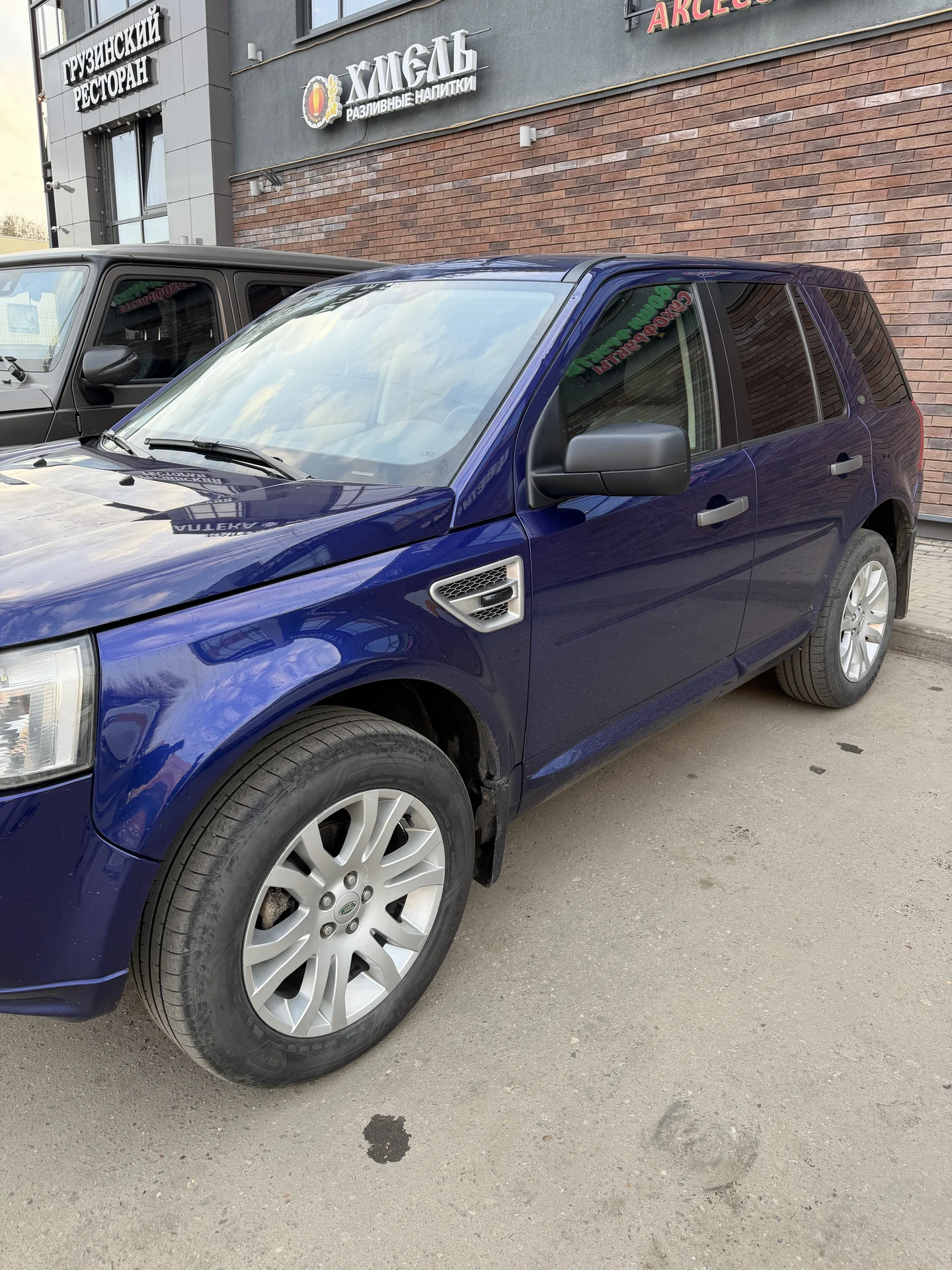 Land Rover Freelender 2 2010г - миниатюра 6