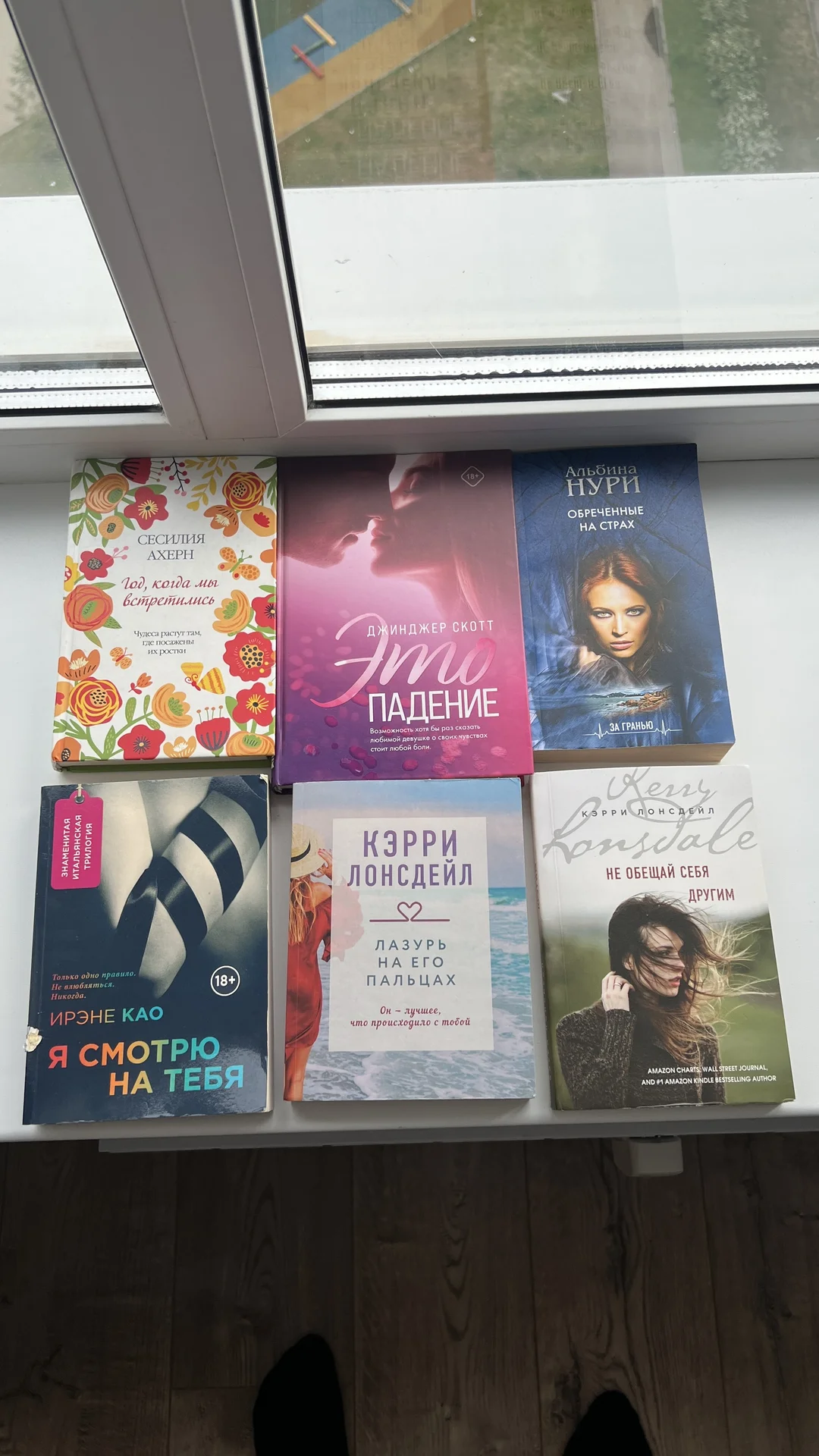 Книги - изображение 1