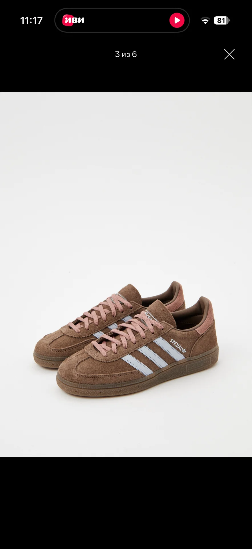 Кеды Adidas Handball spezial женские оригинал 100% - миниатюра 2