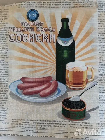 Полотенца, салфетки - миниатюра 3