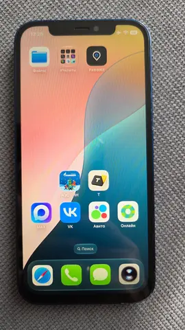 IPhone 12 64gb