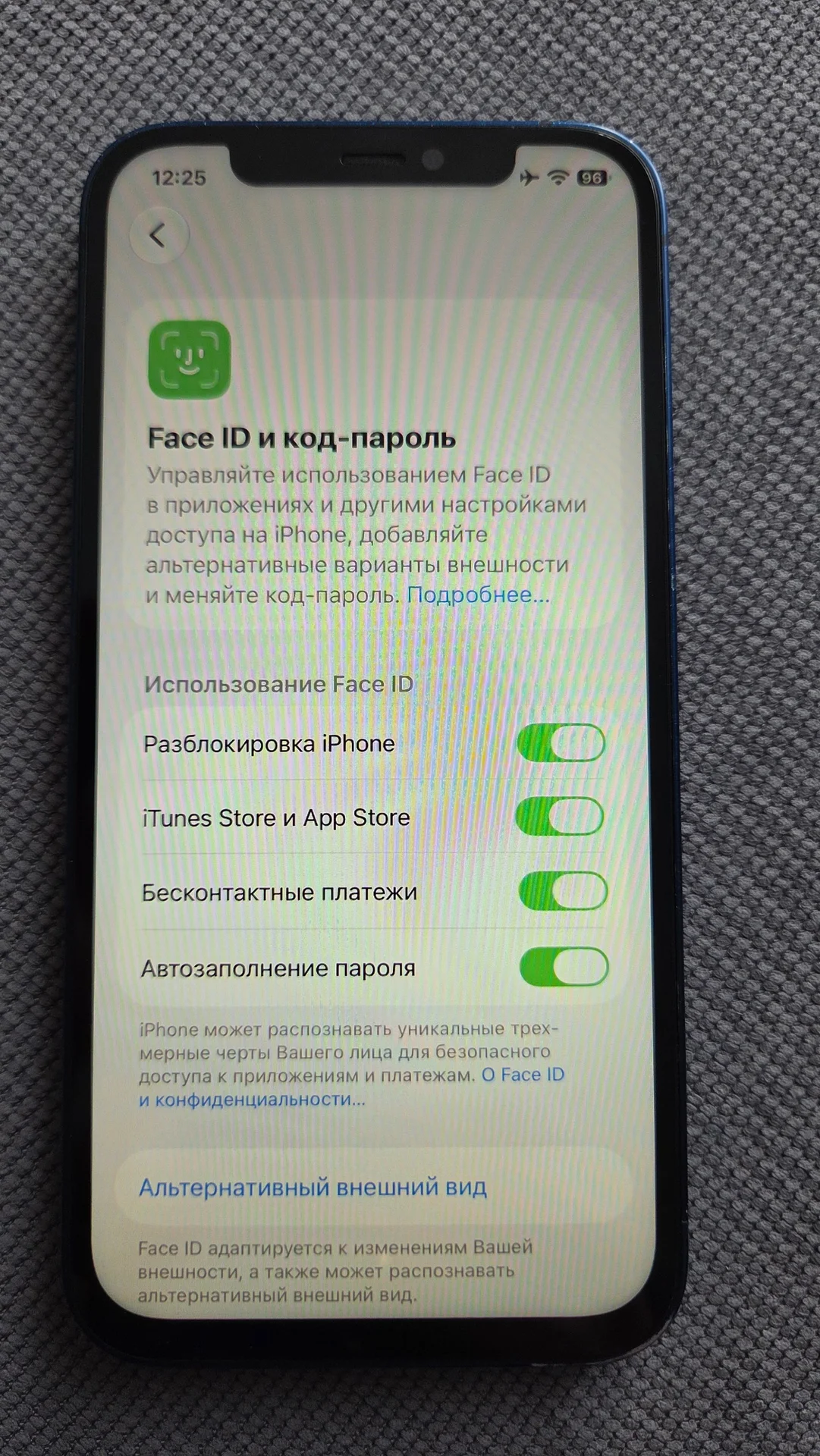 IPhone 12 64gb - миниатюра 10