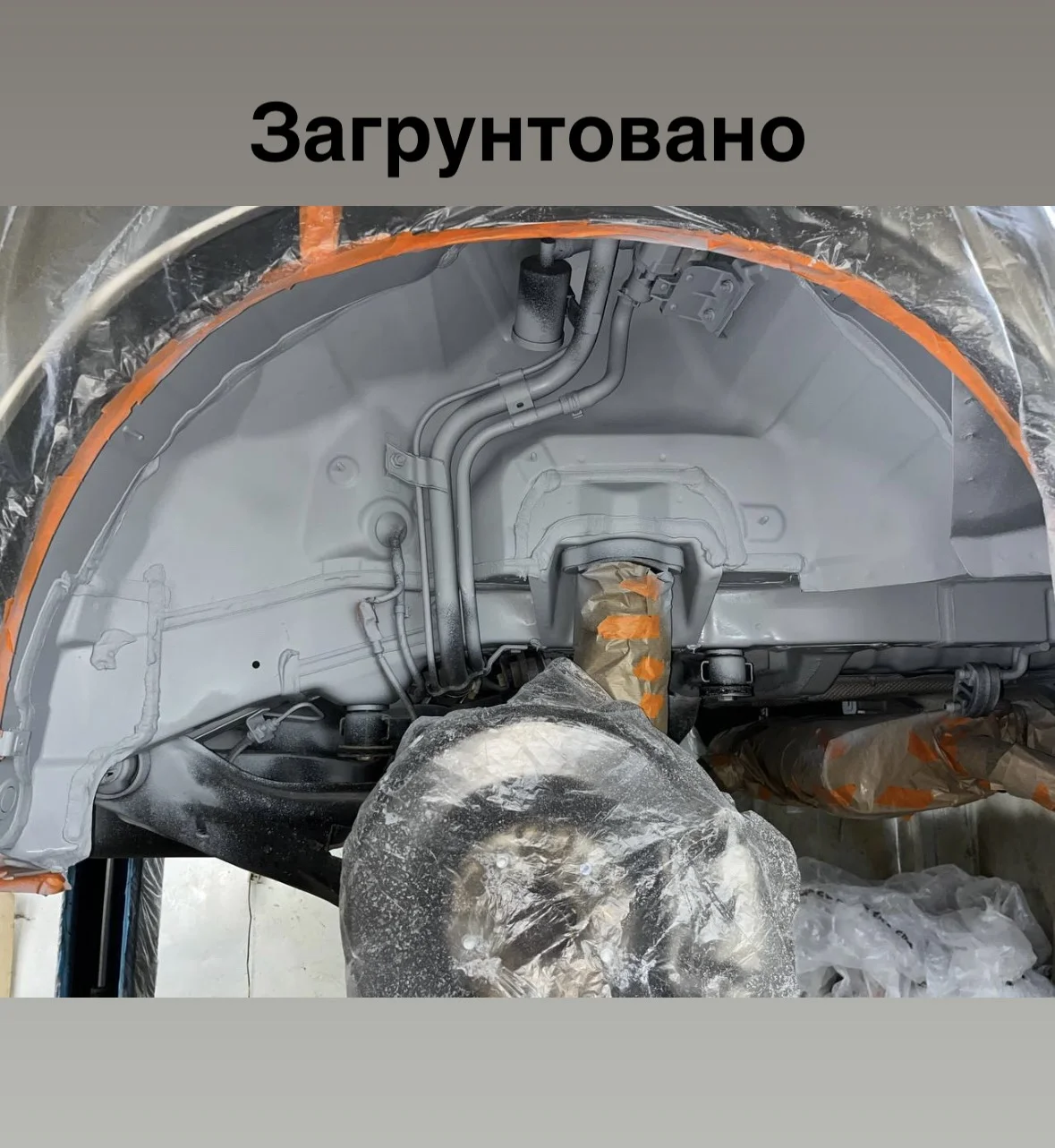 Антикоррозийная обработка авто - миниатюра 3