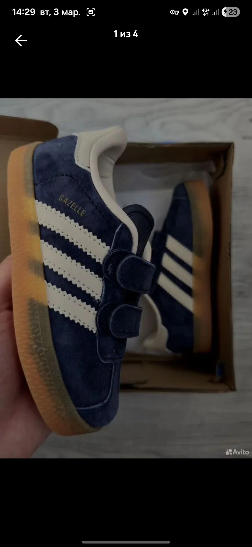 Adidas gazelle blue детские нат.замш 24-33 - изображение 1
