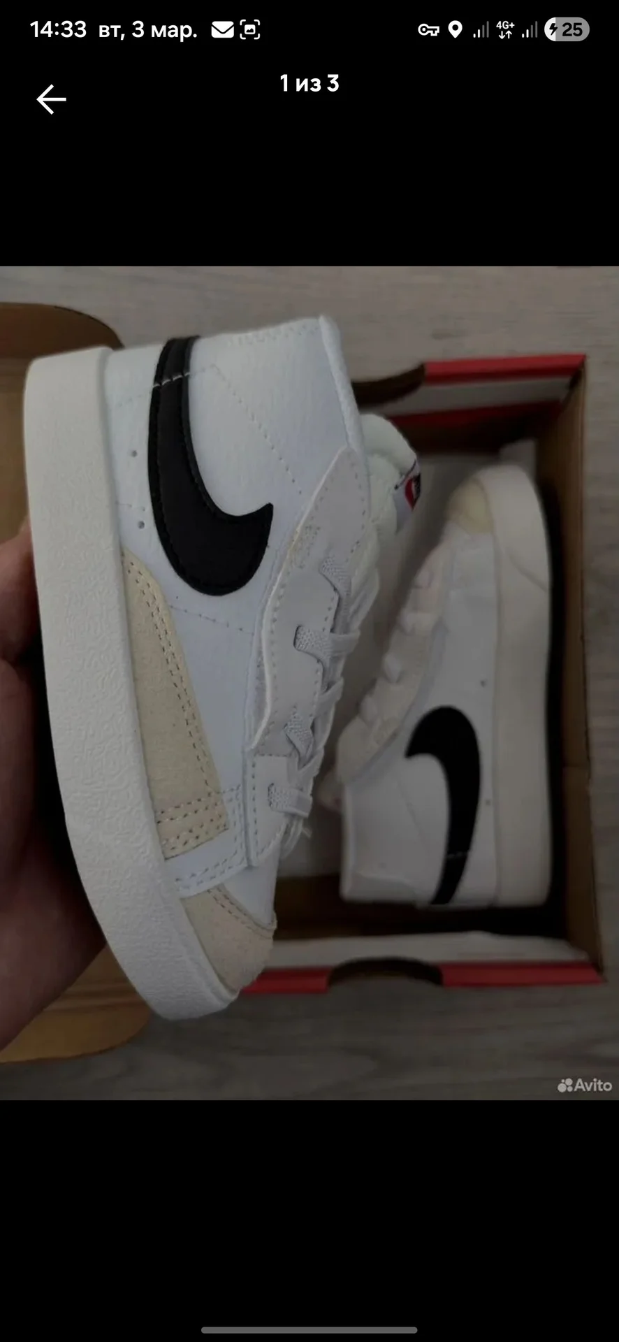 Nike blazer mid 77 детские нат.кожа 24-30 - изображение 1