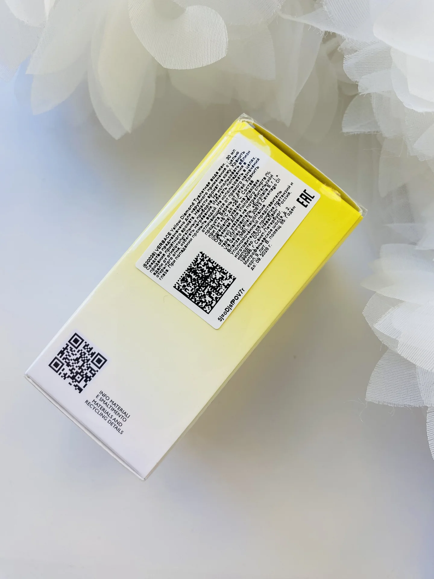 Туалетная вода Versace Yellow Diamond 30мл - миниатюра 2