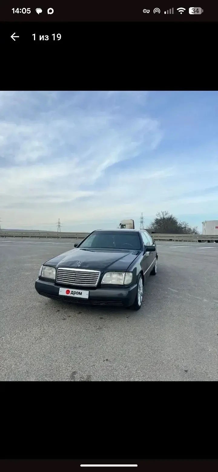 Mercedes-Benz W140. - миниатюра 12