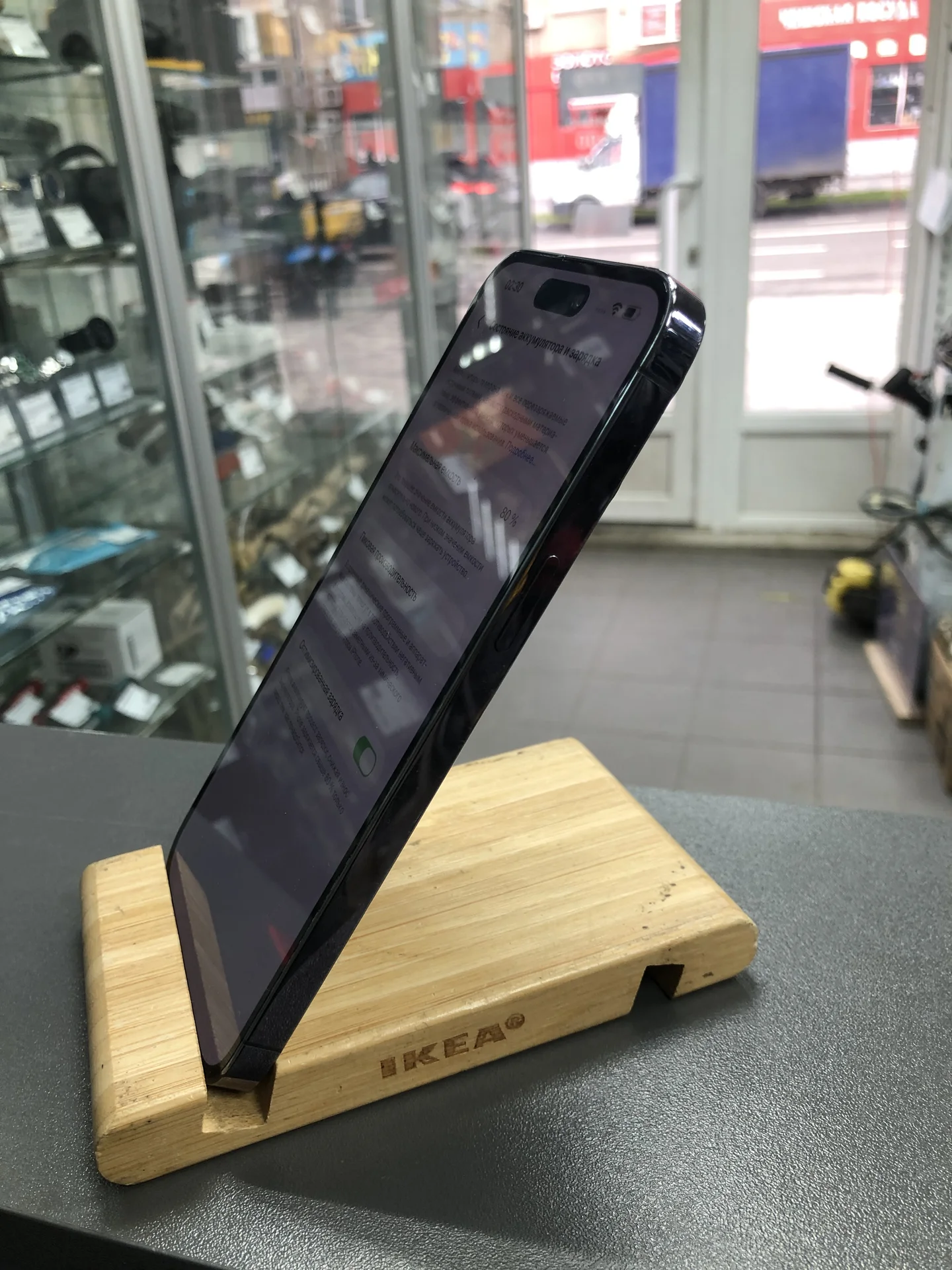 Iphone 14 pro max - миниатюра 5