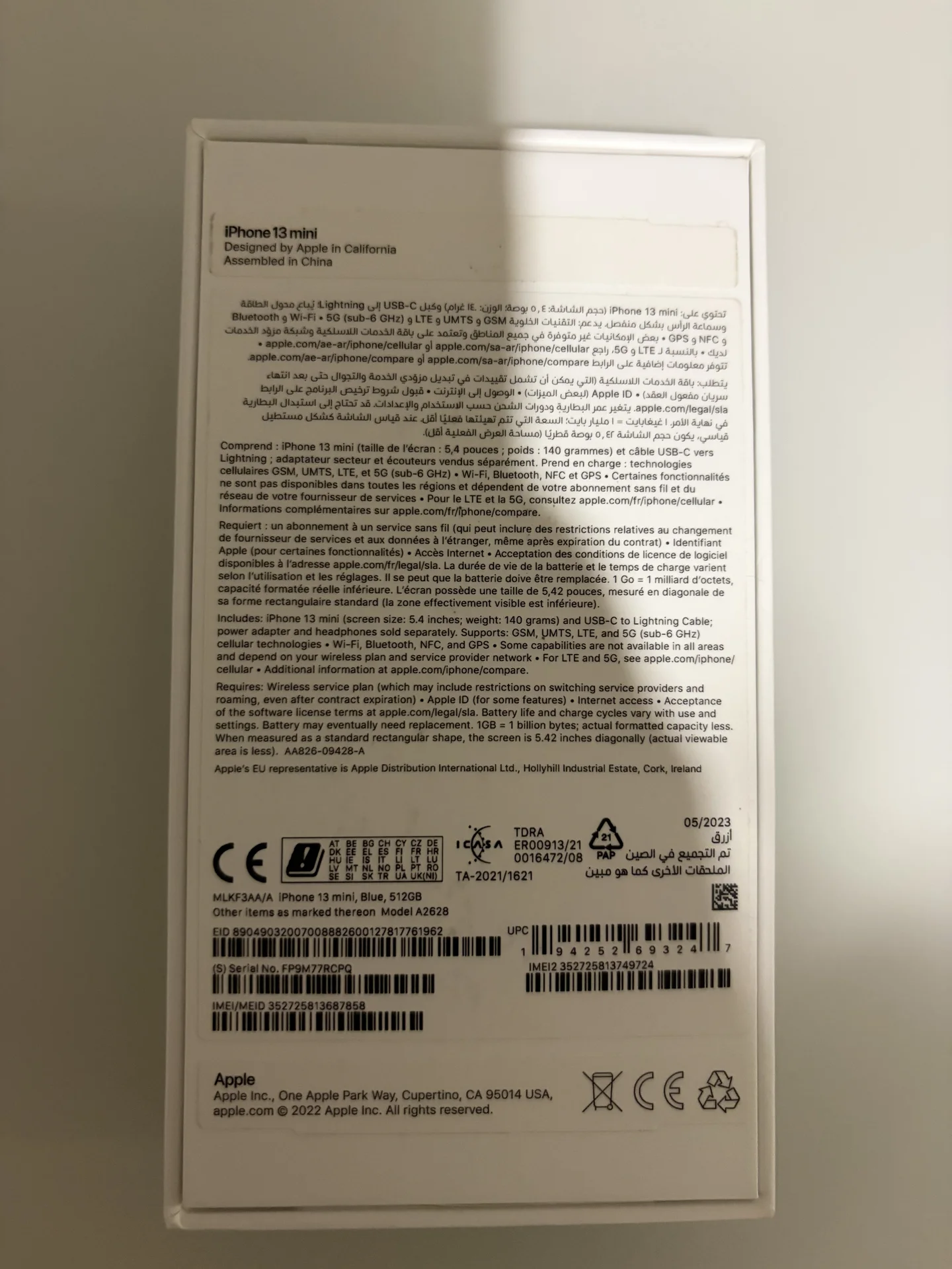 iPhone 13 mini 512 GB синий - миниатюра 4