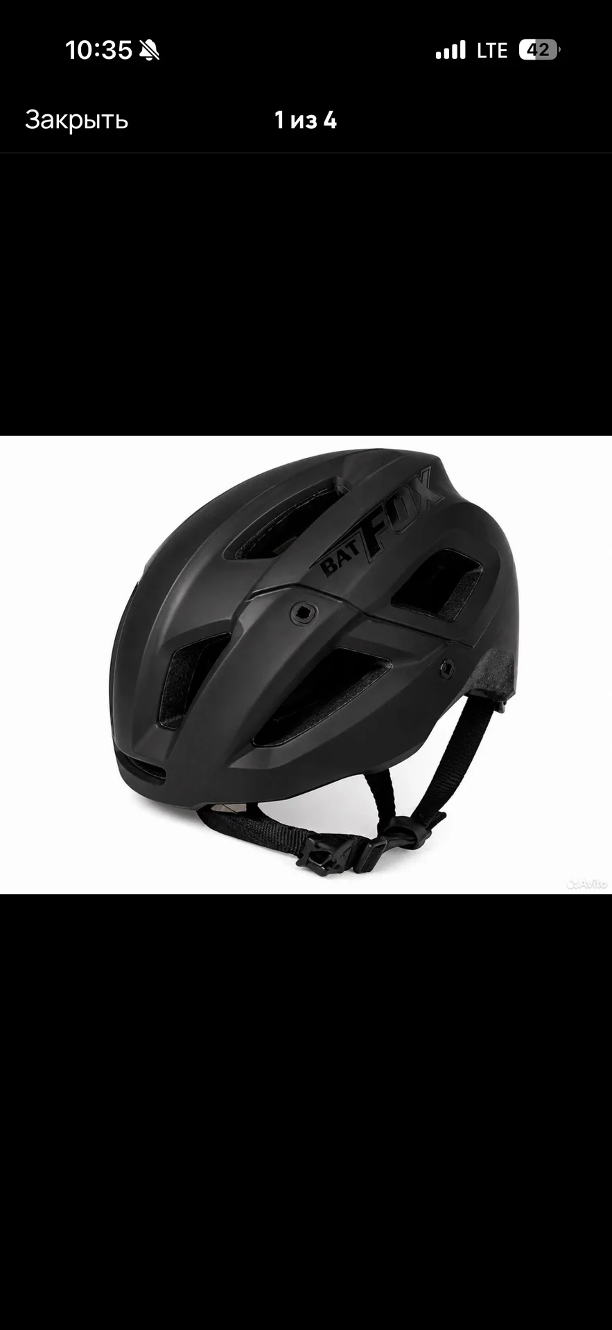 Шлем мужской BATFOX новый с биркой размер М - миниатюра 4