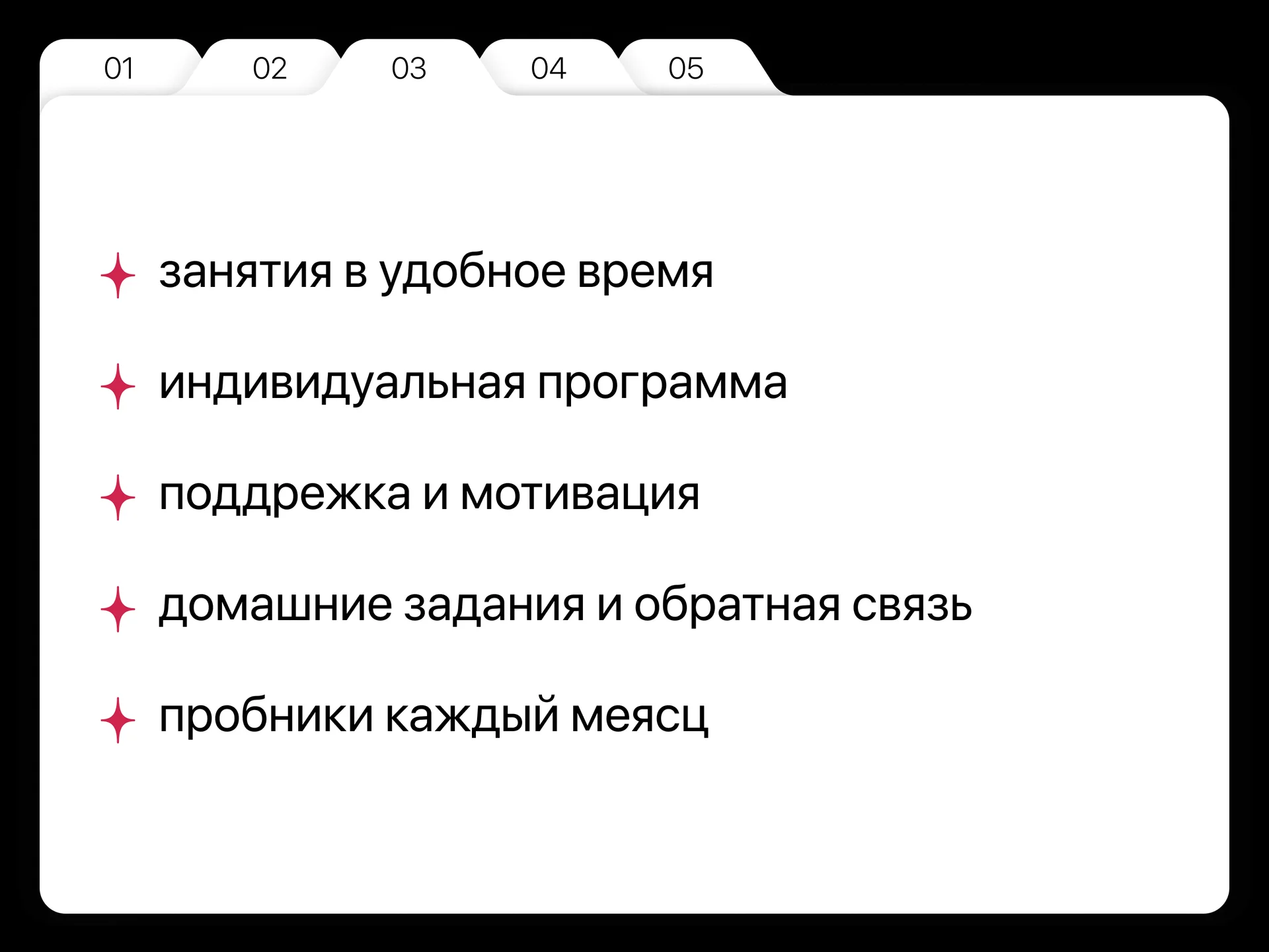 Репетитор по математике ОГЭ, ЕГЭ профиль, ЕГЭ база - миниатюра 3