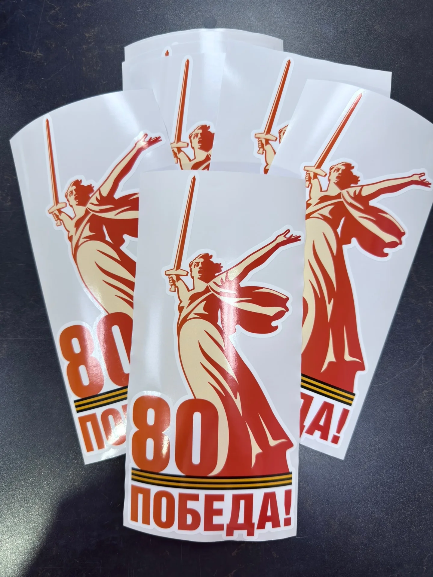 Уф дтф и виниловые наклейки - миниатюра 5
