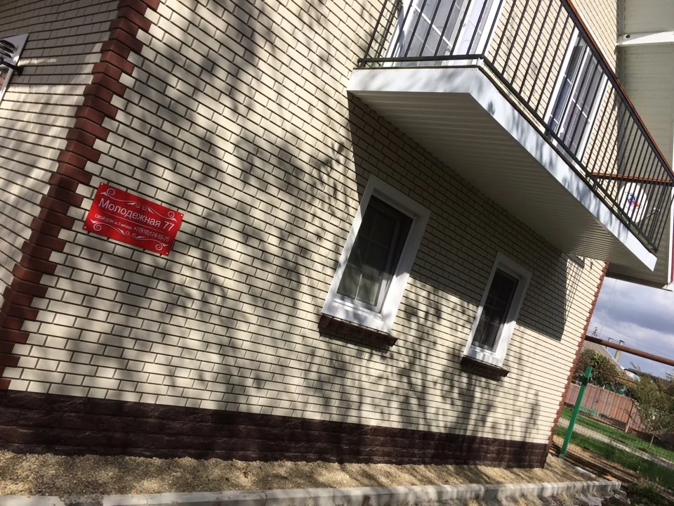 Дом 150 м² у моря: комфорт, рыбалка и полная инфраструктура - миниатюра 5