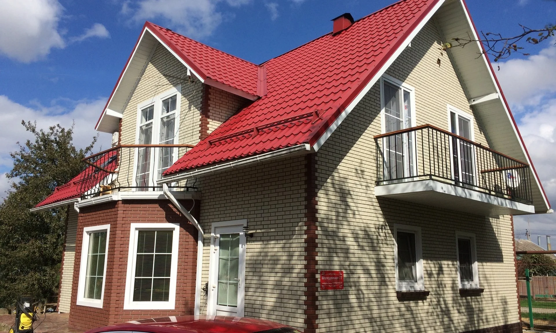 Дом 150 м² у моря: комфорт, рыбалка и полная инфраструктура - миниатюра 6