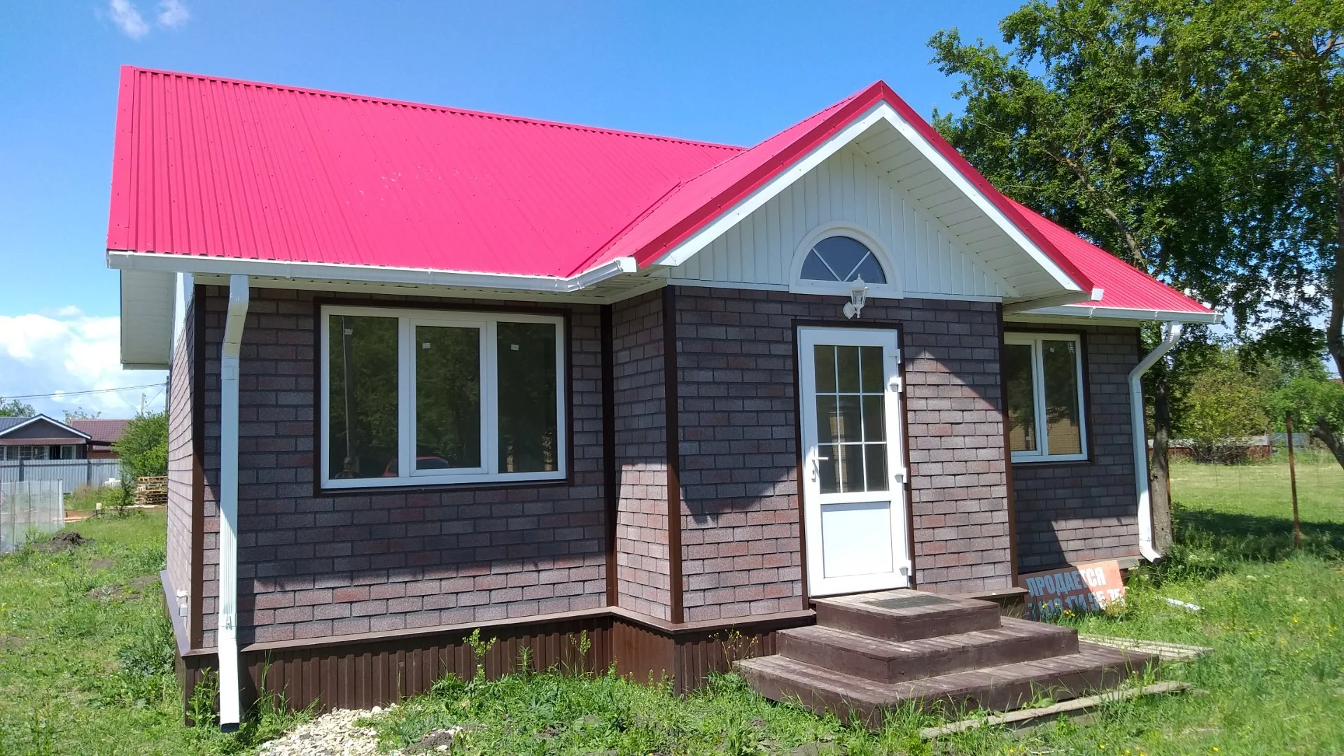 🏡 Уютный дом 54 м² с 3 спальнями в Крыму — Идеально для семьи у моря! - миниатюра 5