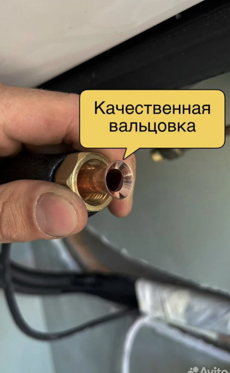 Професиональное обслуживанип кондиционеров - миниатюра 6