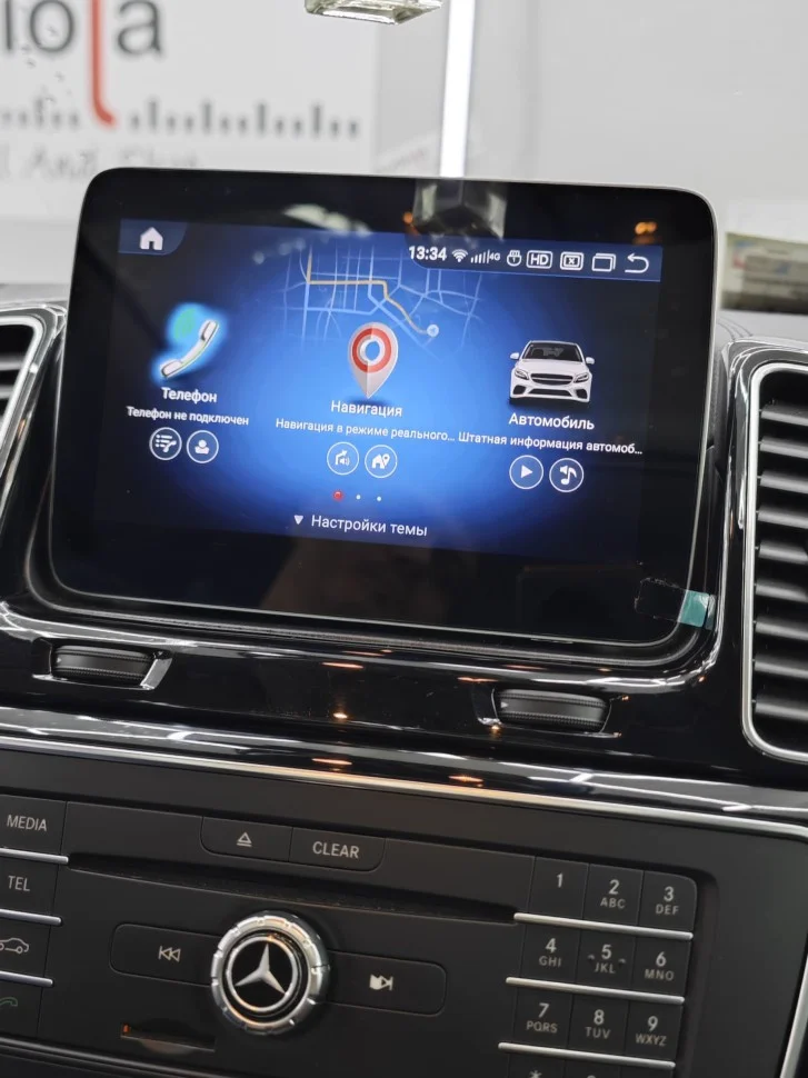 МУЛЬТИМЕДИА И ШТАТНЫЕ АНДРОИД МАГНИТОЛЫ ДЛЯ MERCEDES BENZ - миниатюра 20