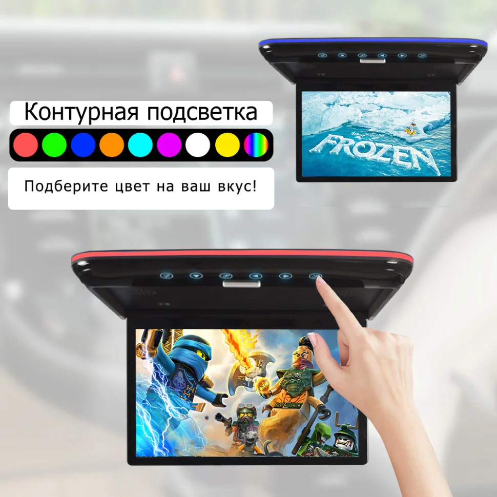 ПОТОЛОЧНЫЙ СМАРТ ТВ OLED (1920X1080, ANDROID) БЕЖЕВЫЙ - миниатюра 5