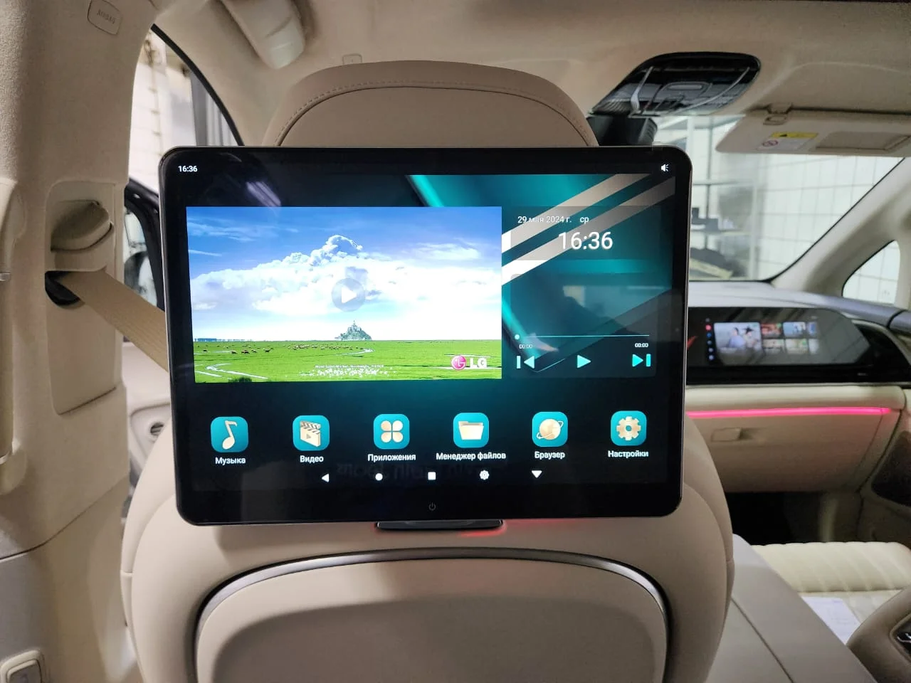 НАВЕСНОЙ МОНИТОР ANDROID 13,3 ДЮЙМА ДЛЯ VOYAH DREAM / ВОЯХ ДРИМ МОНИТОР НА ПОДГОЛОВНИК